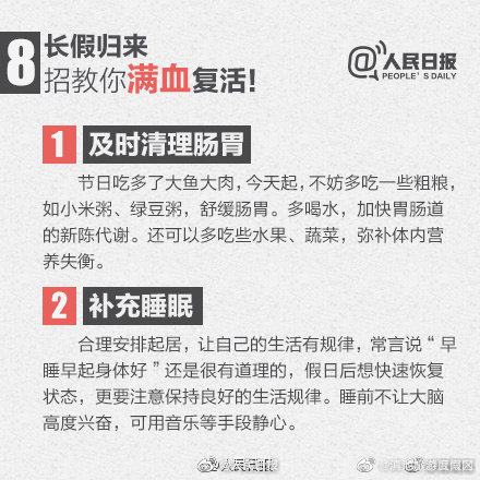 滇池旅游度假区