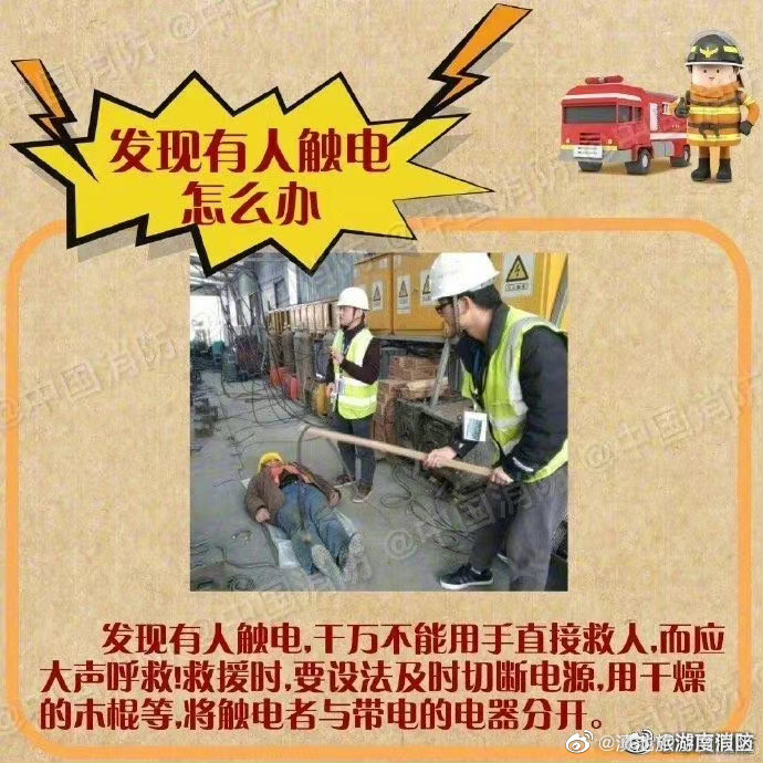 滇池旅游度假区