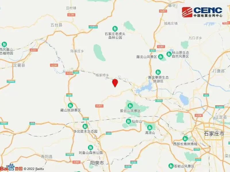 918云南交通台(微信)