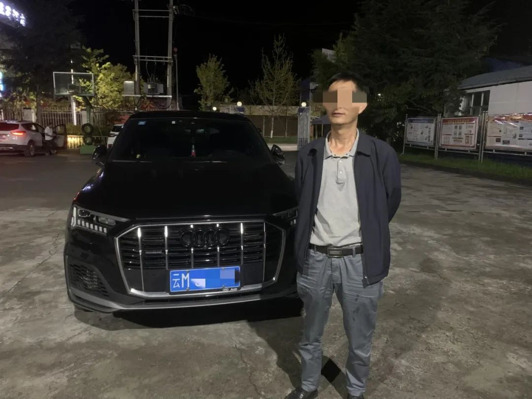保山新闻网