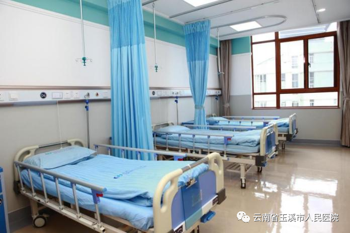 云南省玉溪市人民医院