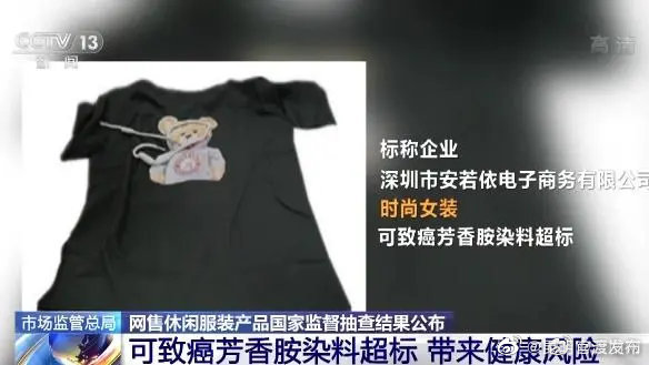 “昆明官渡发布”微博