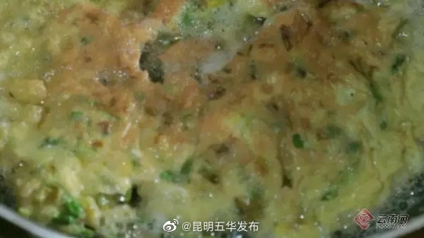 “昆明五华发布”微博