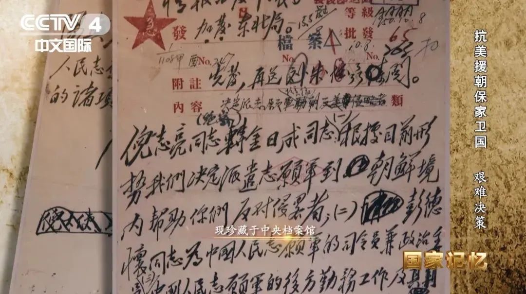盘龙共青团