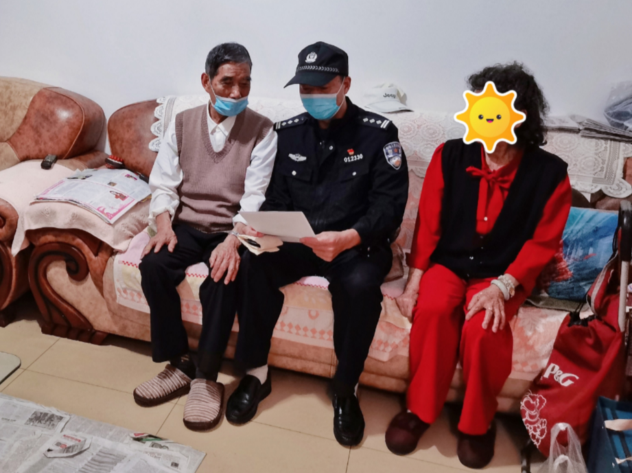 昆明西山发布