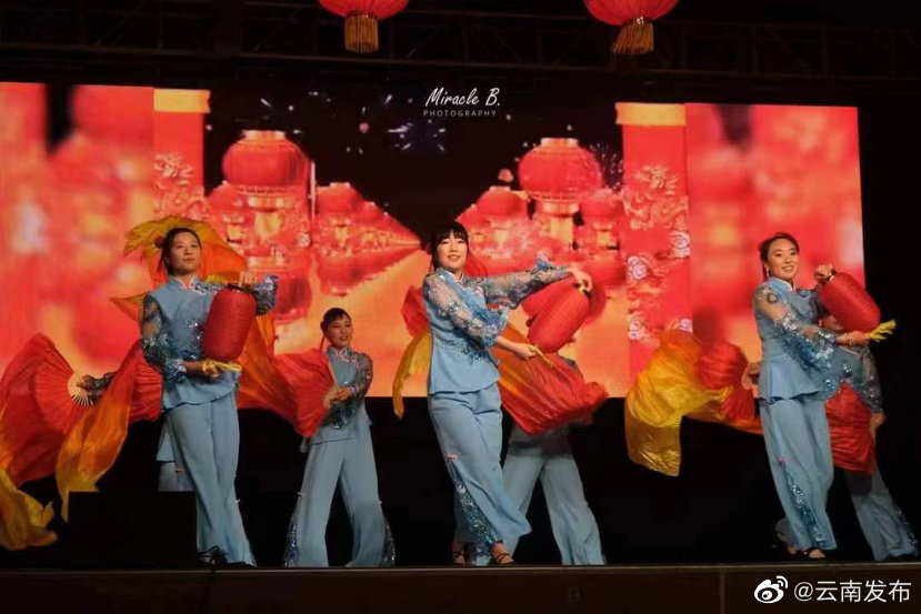 “云南发布”微博