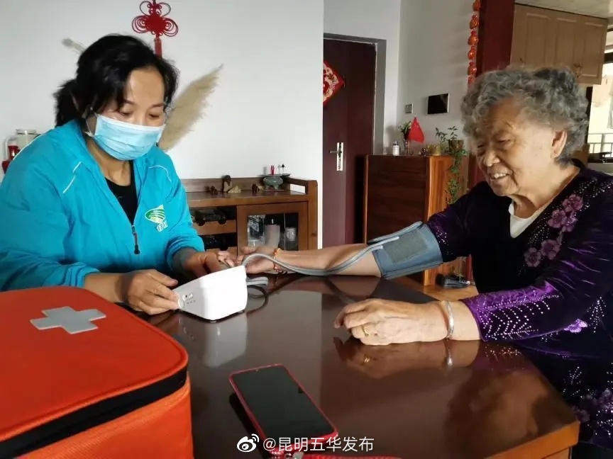 “昆明五华发布”微博