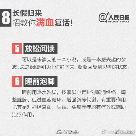 滇池旅游度假区