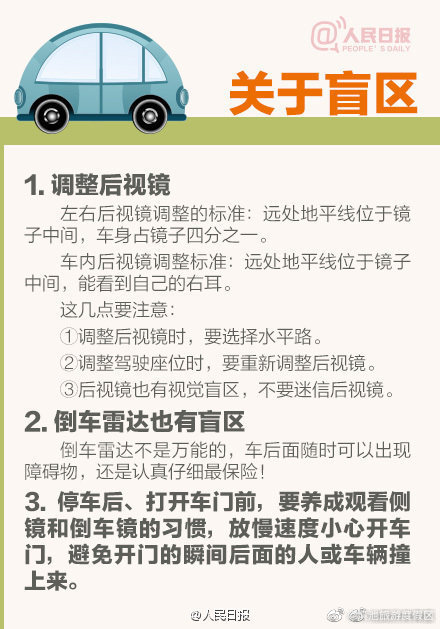 滇池旅游度假区