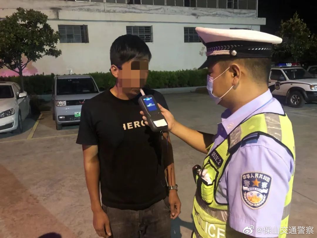 保山交通警察微博