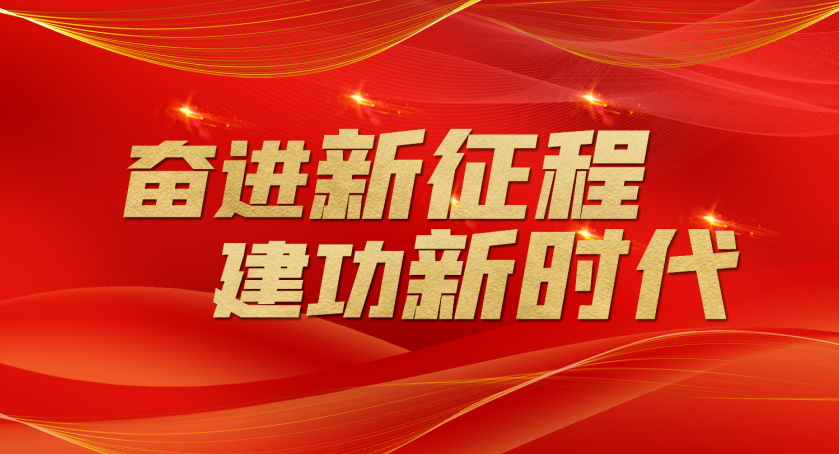 悦读嵩明
