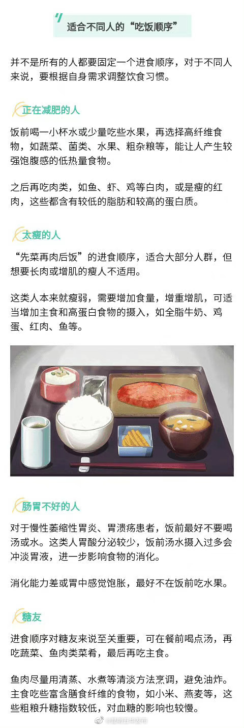 “昆明五华发布”微博