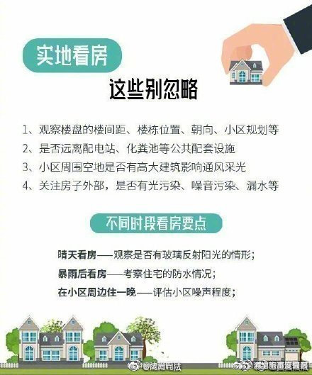 滇池旅游度假区