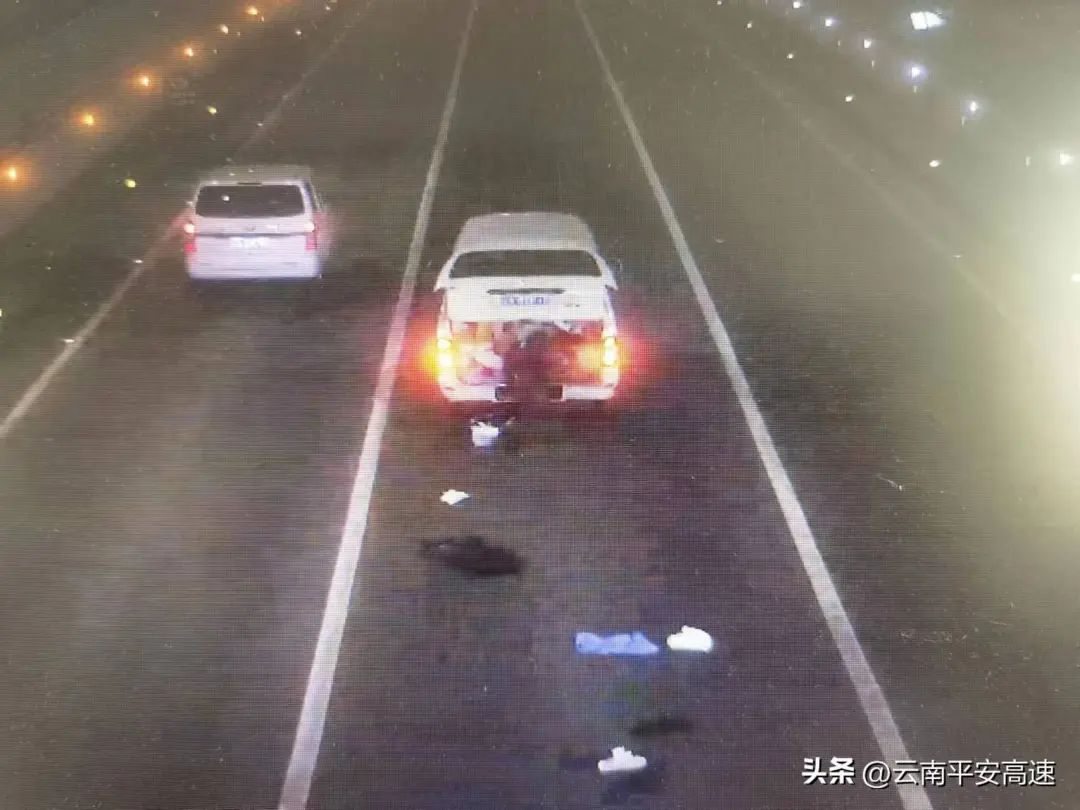 云南高速交警