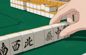 适度搓麻能延缓认知衰退