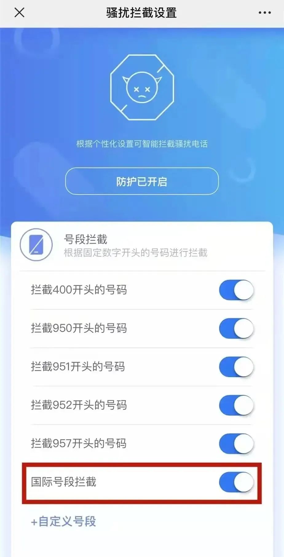 昆明出入境