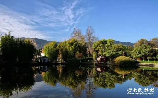 云南民族村