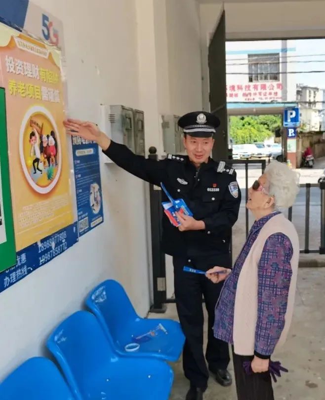 昆明西山发布