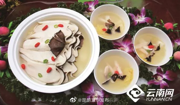 “昆明五华发布”微博