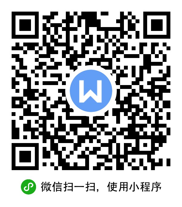 昭通日报