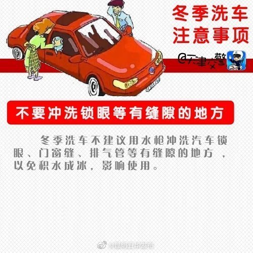 “昆明五华发布”微博