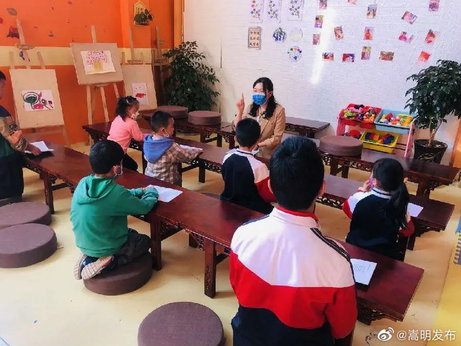 嵩明发布