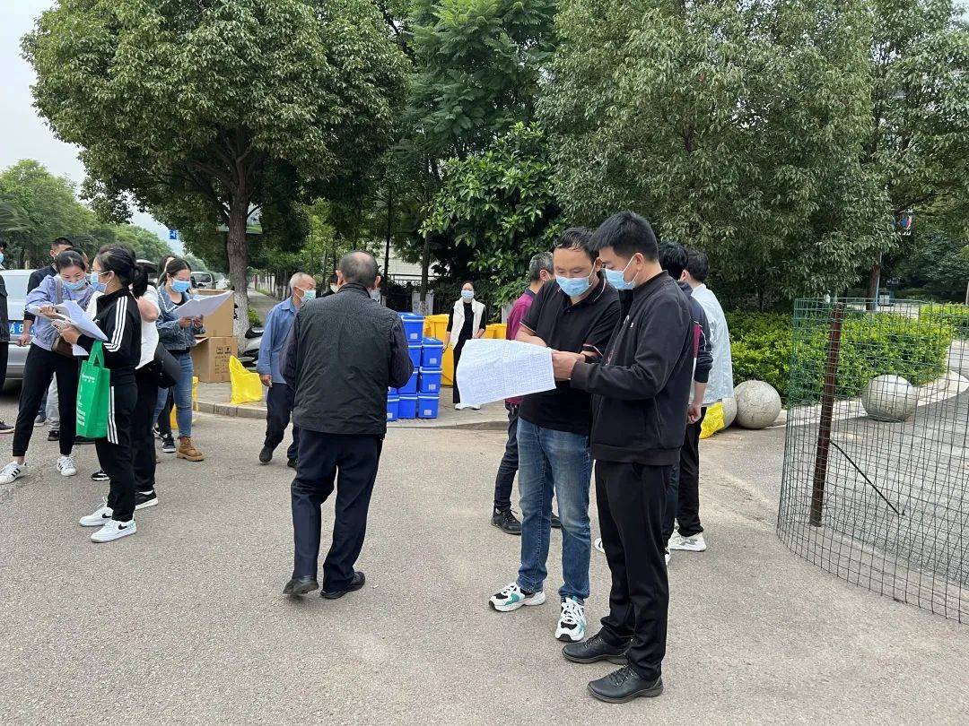 爱上富民