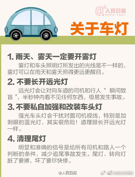 滇池旅游度假区