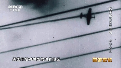 盘龙共青团