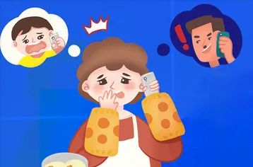 平安禄劝(微信)