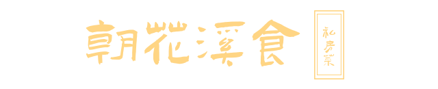 保山新闻网