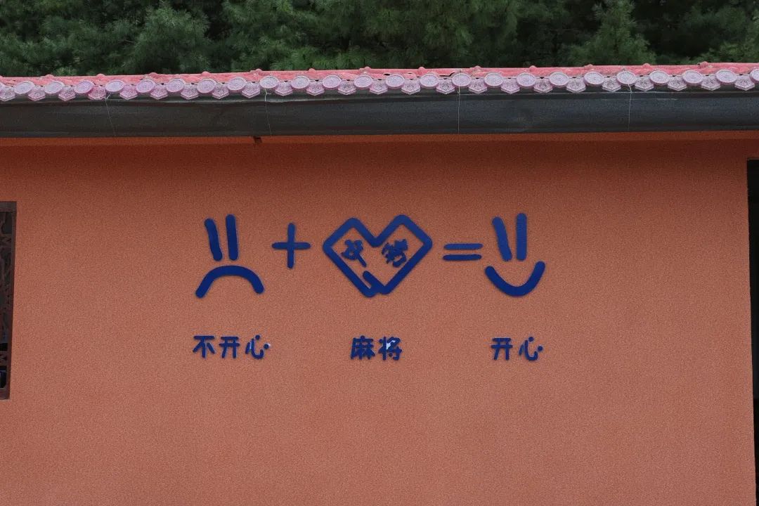 一部手机游云南