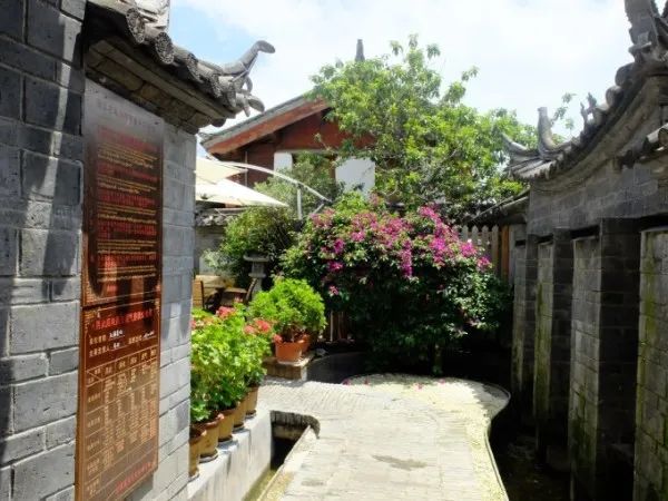 丽江日报