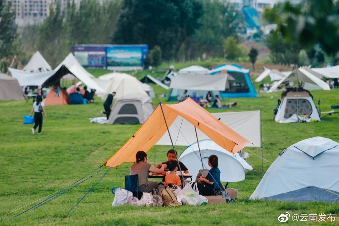 “云南发布”微博