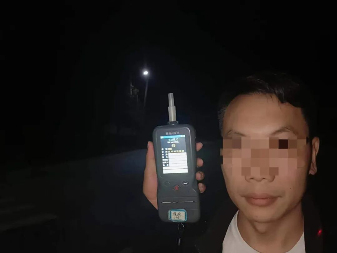 保山新闻网