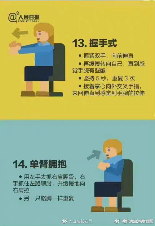 滇池旅游度假区