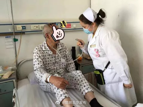 “昆明五华发布”微博