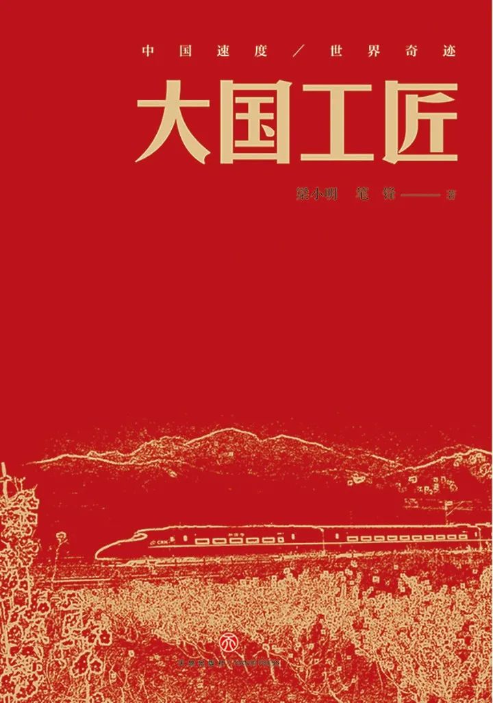云南省图书馆