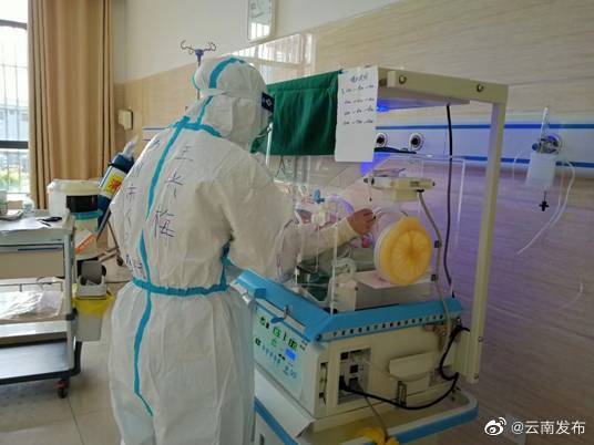 瑞丽一新冠肺炎确诊孕妇顺利分娩