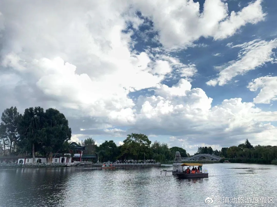 滇池旅游度假区