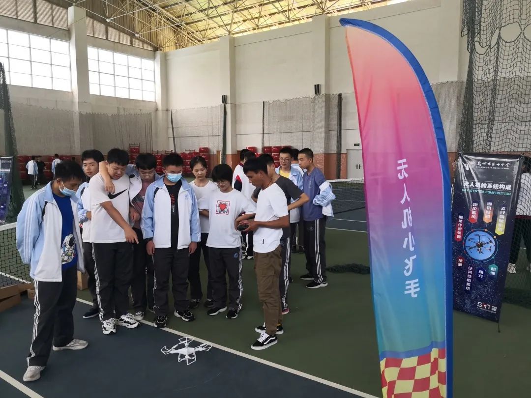 盘龙教育(微信)