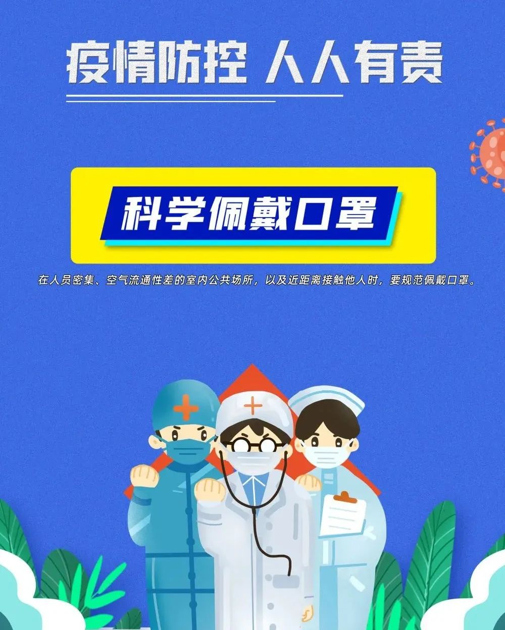 普洱日报