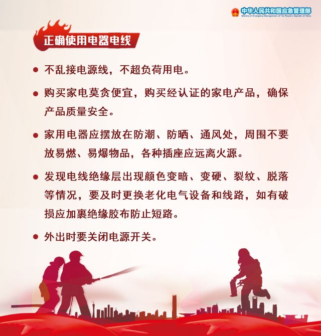 迪庆日报传媒