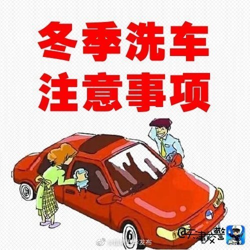 “昆明五华发布”微博