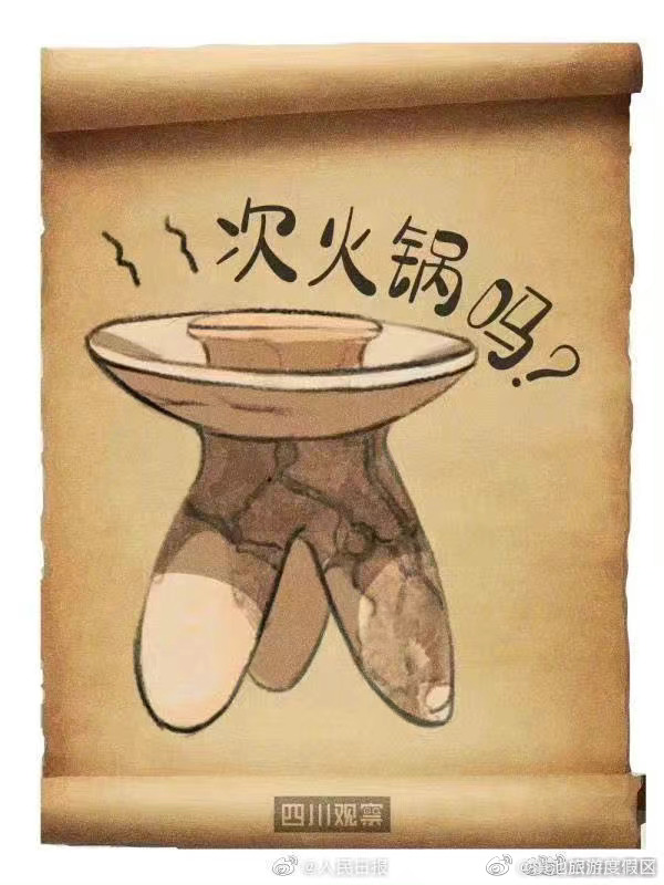 滇池旅游度假区