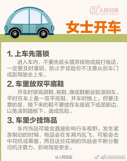 滇池旅游度假区