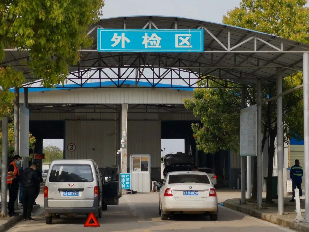 盘龙司法行政(微信)