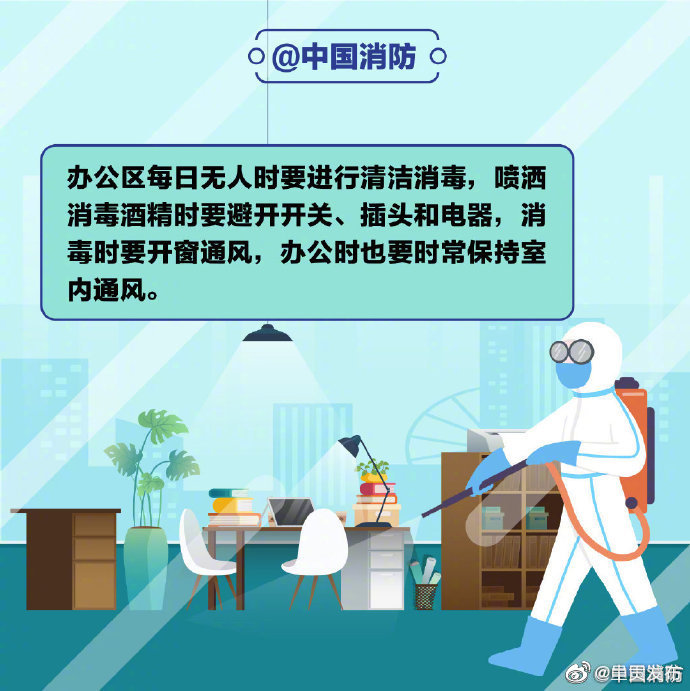 呈贡发布