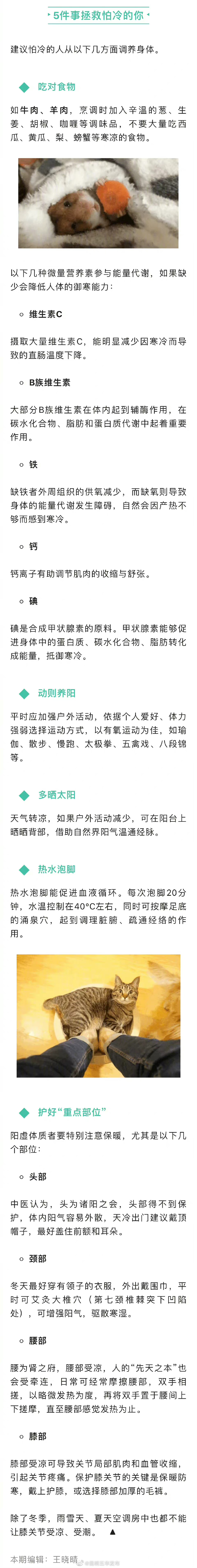 “昆明五华发布”微博