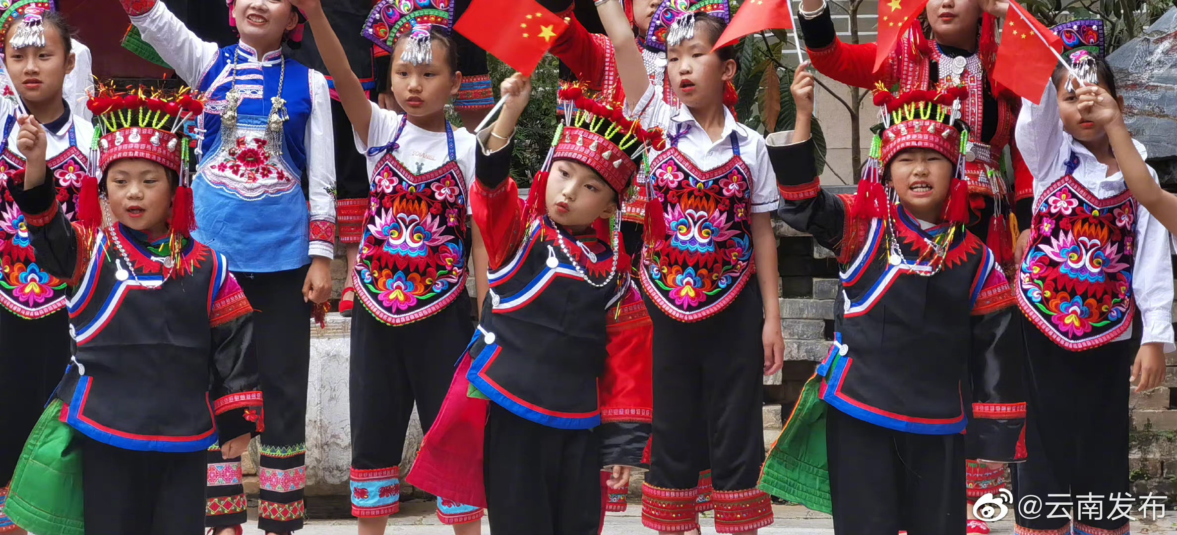 “云南发布”微博